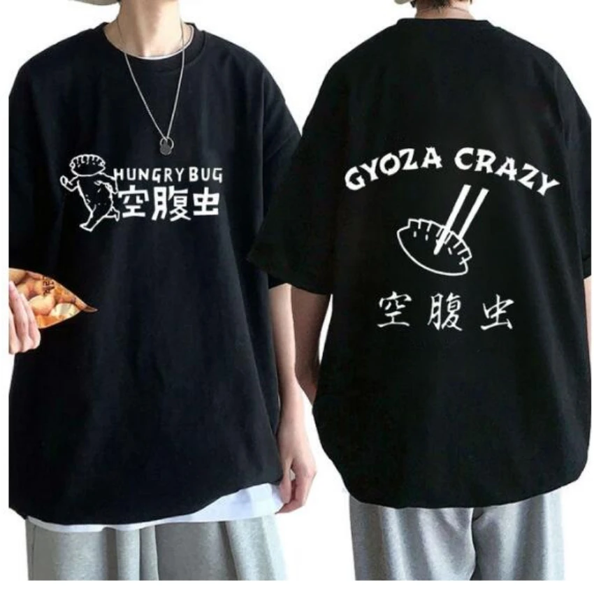 Anime Dorohedoro 90s Welcome t – Street Fashion Jersey recenzja i cena