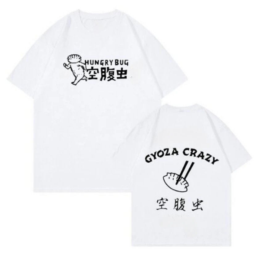 Anime Dorohedoro 90s Welcome t – Street Fashion Jersey recenzja i cena