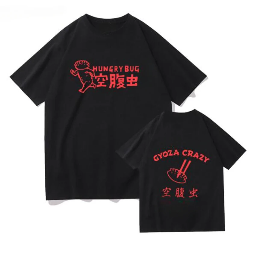 Anime Dorohedoro 90s Welcome t – Street Fashion Jersey recenzja i cena