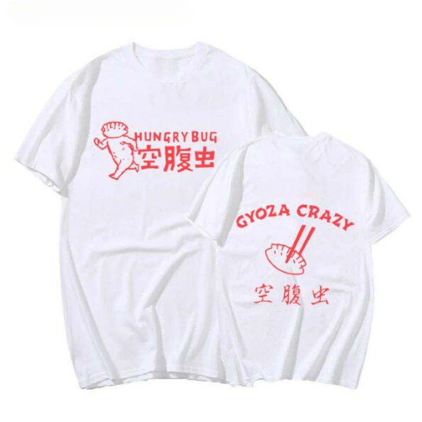 Anime Dorohedoro 90s Welcome t – Street Fashion Jersey recenzja i cena