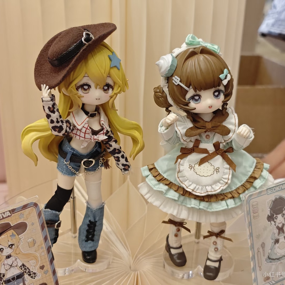1/12 Bjd Blind Box Lalka z Ruc – Street Fashion Pose recenzja i cena