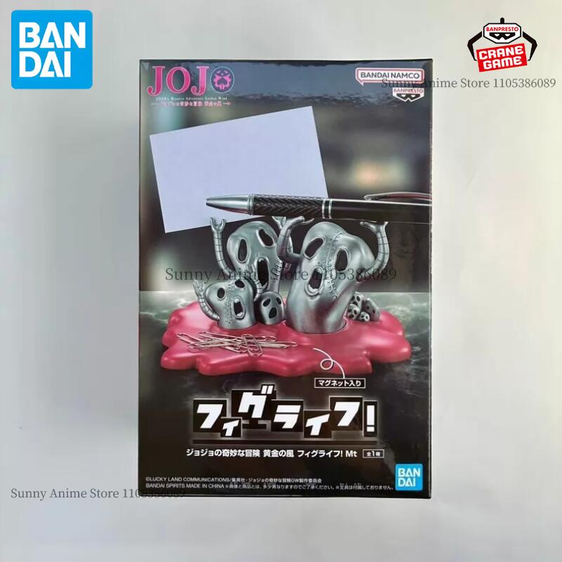 Oryginalny Bandai Banpresto Jo – Street Fashion Blog recenzja i cena